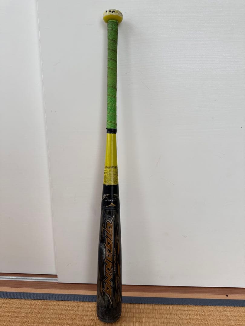 【即購入OK】ミズノ ビヨンドマックス ギガキング 少年軟式用バット MIZUNO（ミズノ） 軟式用バット ビヨンドマックスギガキング 1CJBR152