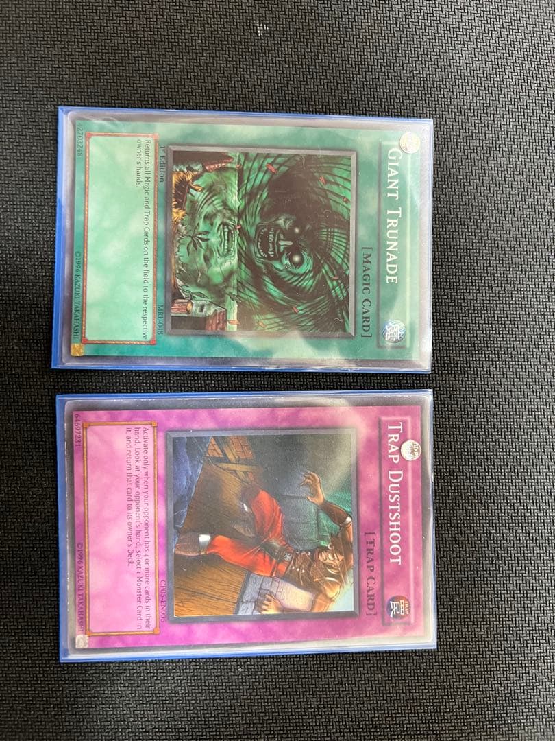 遊戯王　ダストシュート　英語　CP05 おまけつき