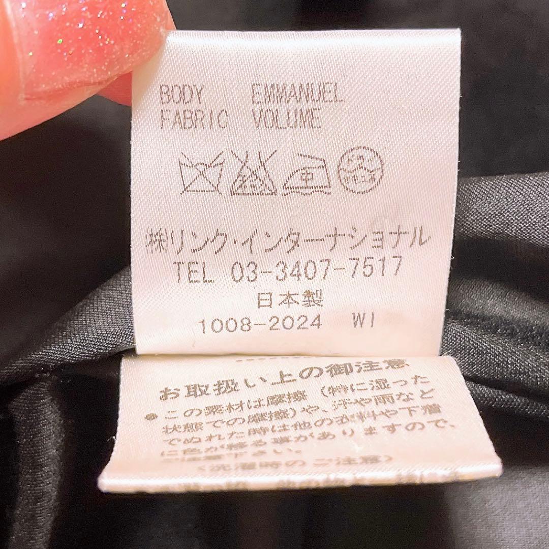 美品 Theory カシミヤ アンゴラ ロング コート ダブル ボタン 襟 黒