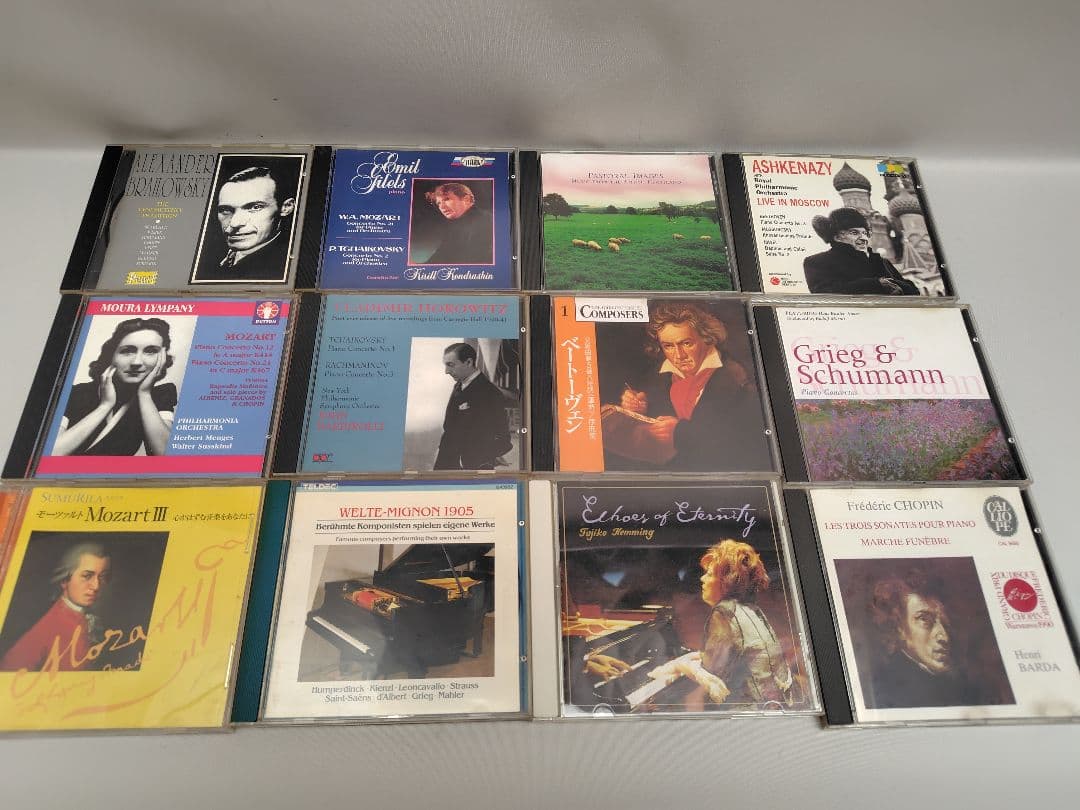 B080 クラシックCD 35枚まとめ売り ピアノ名盤 ホロヴィッツ等 ホロヴィッツ 全録音をCDで聴く | 人生を変える一冊に出会えるかも