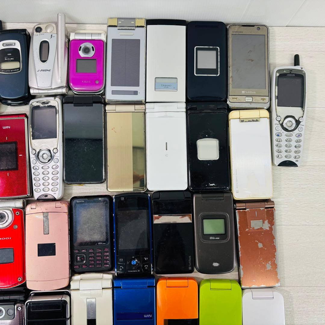ガラケー 携帯電話 ケータイ 79台 まとめ ジャンク 現状品 約10kg