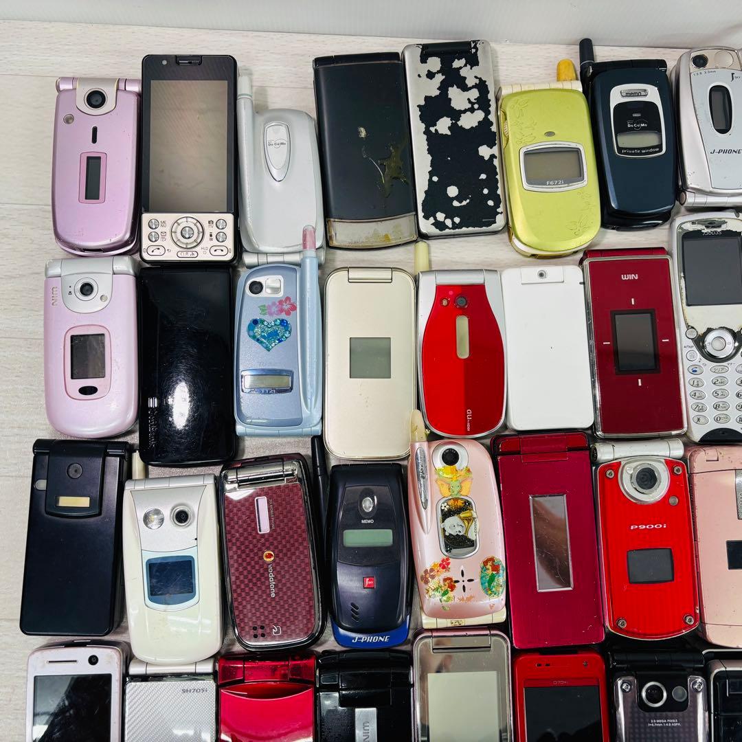 ガラケー 携帯電話 ケータイ 79台 まとめ ジャンク 現状品 約10kg