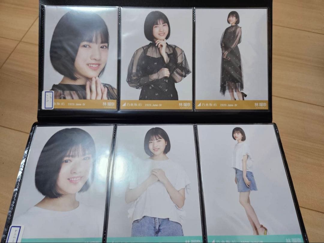乃木坂46 林瑠奈 生写真 113コンプ まとめ売り 私服 月間