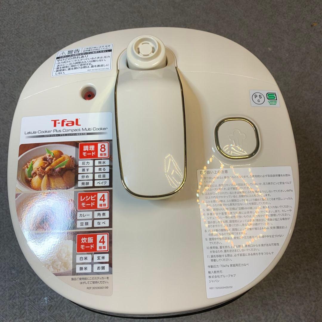 J920 T-fal 家庭用圧力鍋 【未使用品】CY352AJP - メルカリ