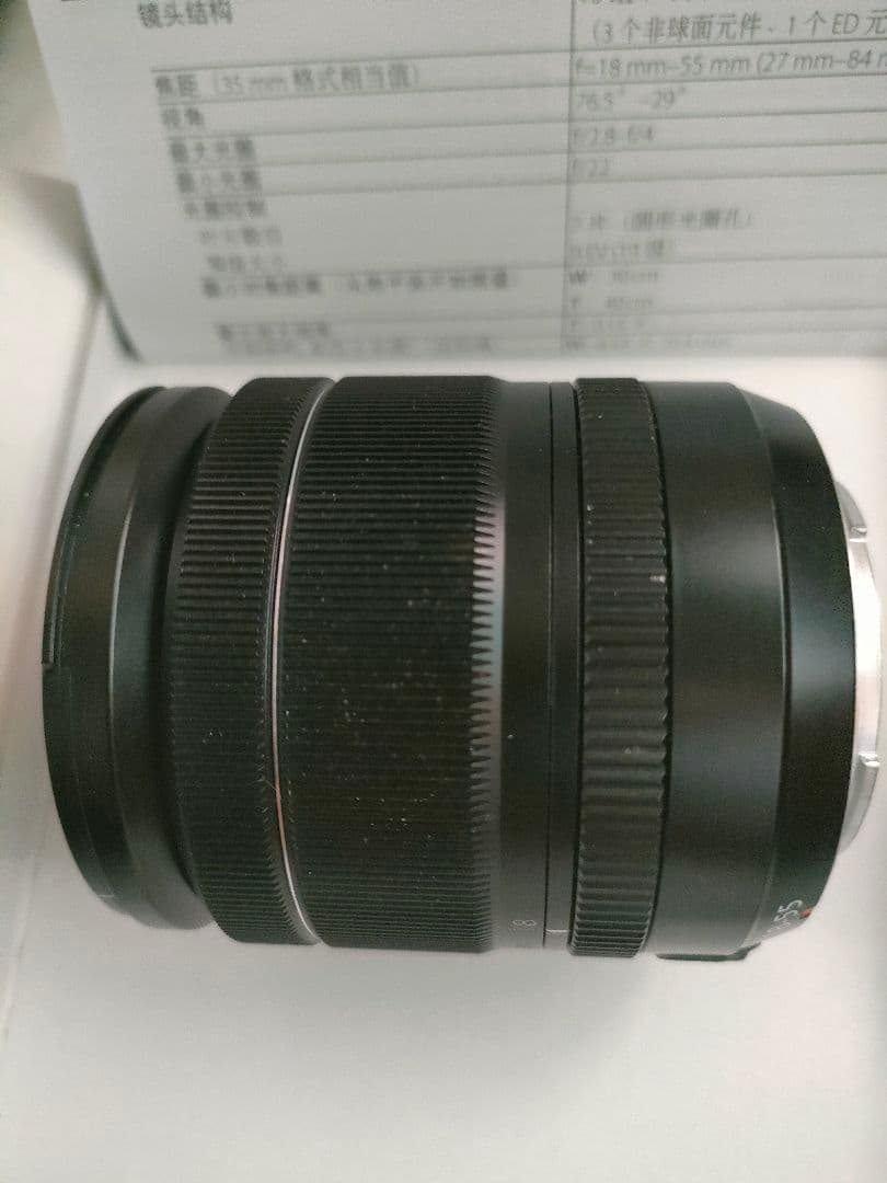 レンズ(ズーム) Fujinon XF18-55mm F2.8-4 R LM OIS