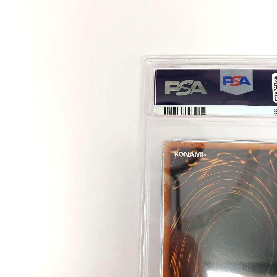 【遊戯王】 青眼の白龍 25th 【PSA10】クオシク　アジア版