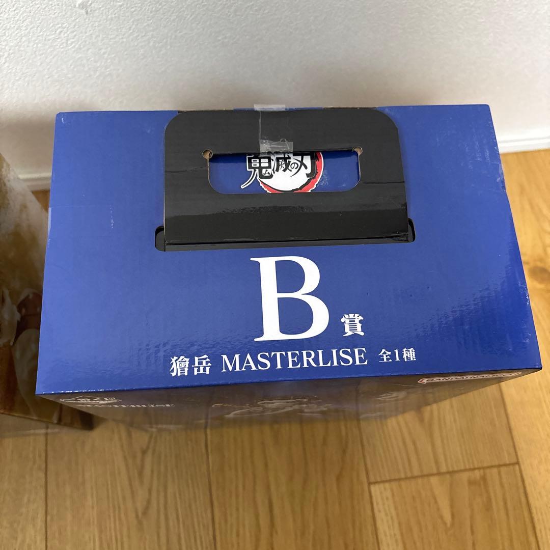 鬼滅の刃　MASTERLISE 一番くじ 雷の兄弟　我妻善逸　獪岳　セット