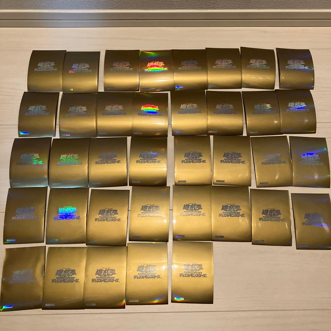 遊戯王 スリーブまとめ売り 初期ロゴスリーブ