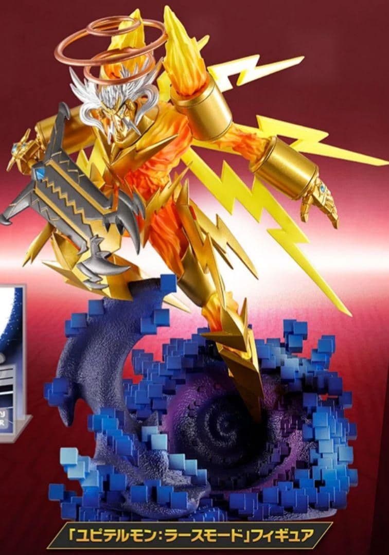 デジモンストーリー タイムストレンジャー ユピテルモンラースモード