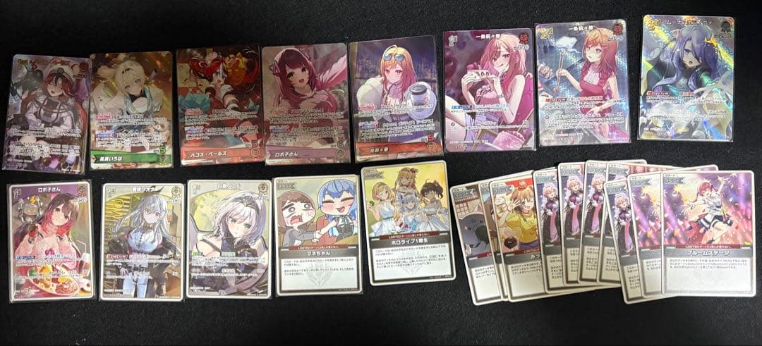 ホロカ SorAZセレブレーション sr まとめ売り