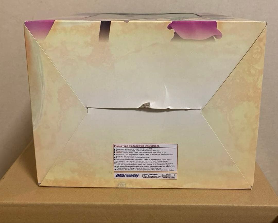 グリフォン　東方プロジェクト　 多々良 小傘 ブラックアンブレラ　フィギュア