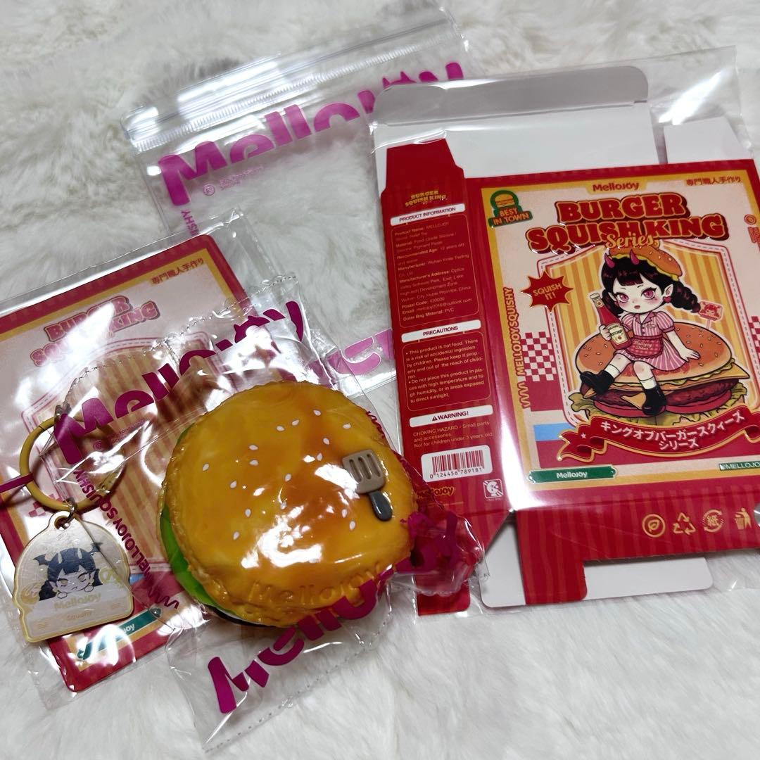 Mellojoy メロジョイ ハンバーガー - メルカリ