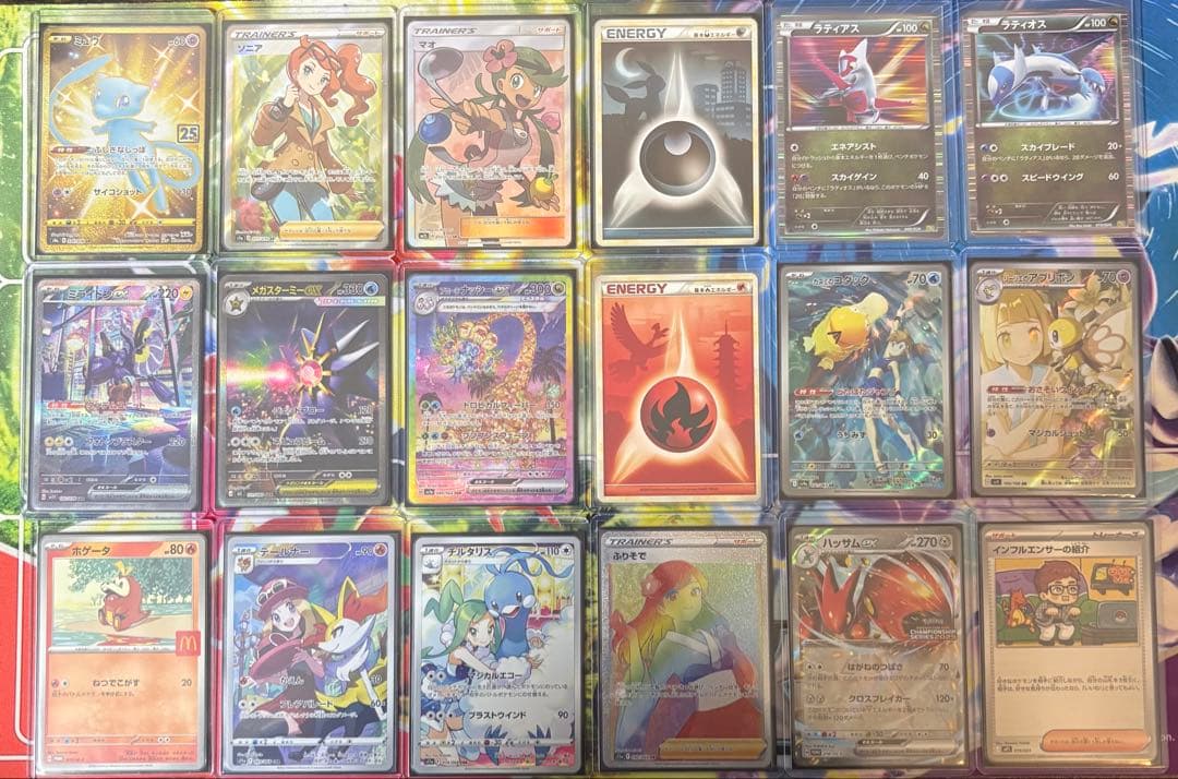 ポケカ　まとめ売り