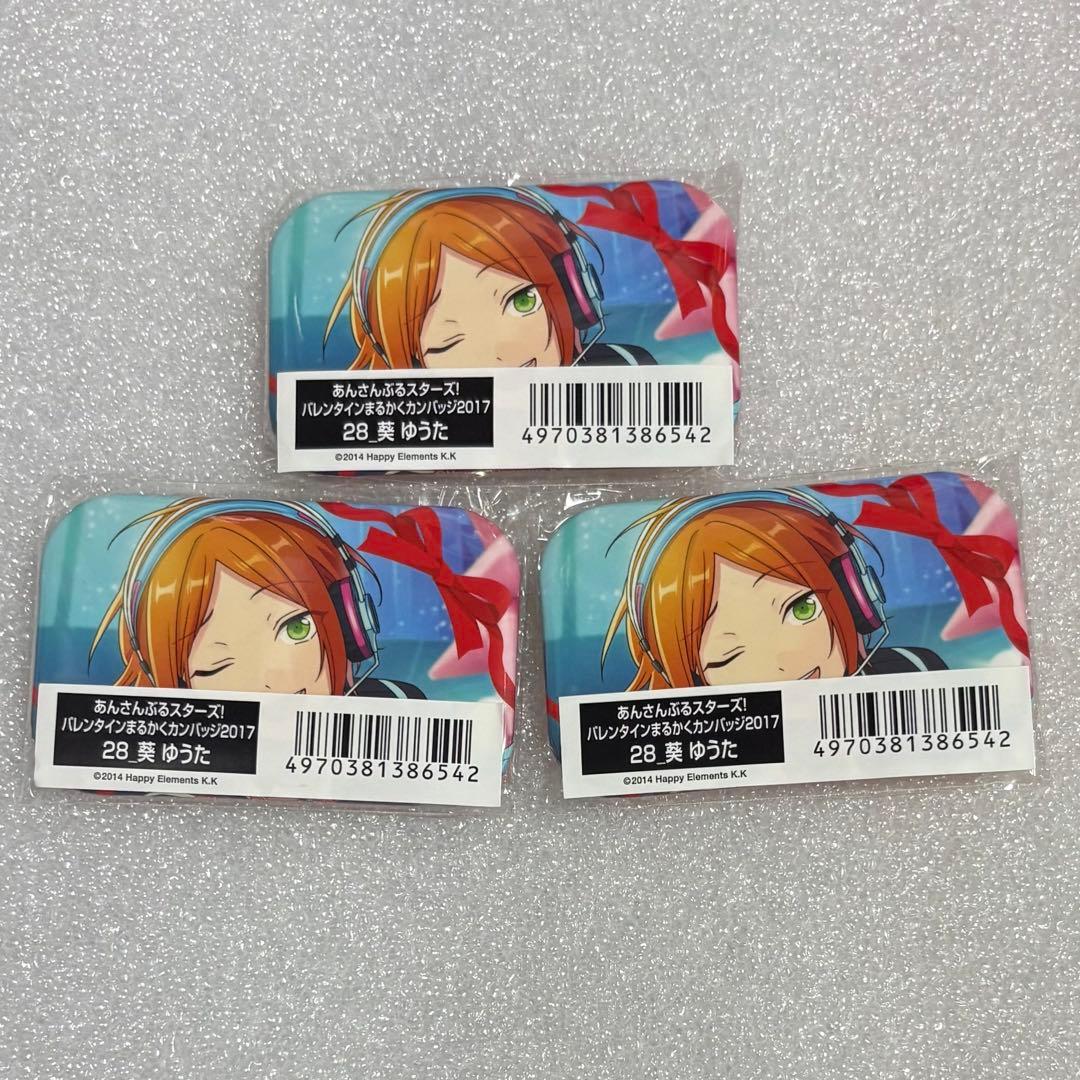 あんスタ ゆうた まるかくカンバッジ バレンタイン - メルカリ
