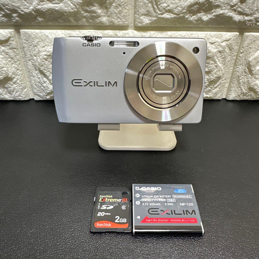 美品　CASIO カシオEXILIM EX-S200 動作品　訳あり 訳あり コンパクトデジタルカメラ CASIO EXILIM EX-S200 ブルー カシオ