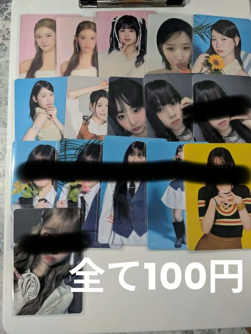 ミーアイまとめ売り 高見文寧多め - メルカリ