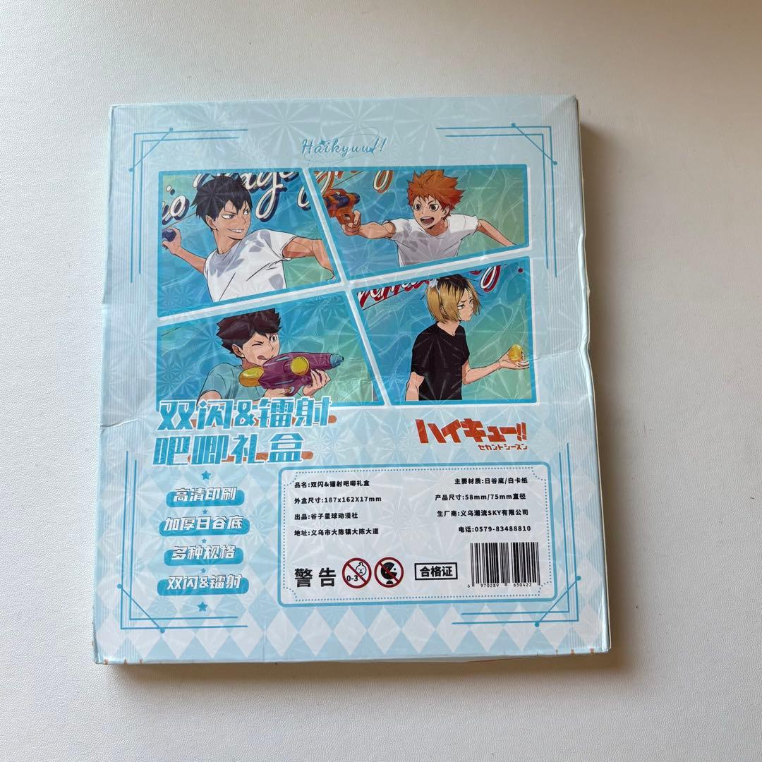 ハイキュー 中国限定 水遊び缶バッジ 日向翔陽 影山飛雄 孤爪研磨 及川