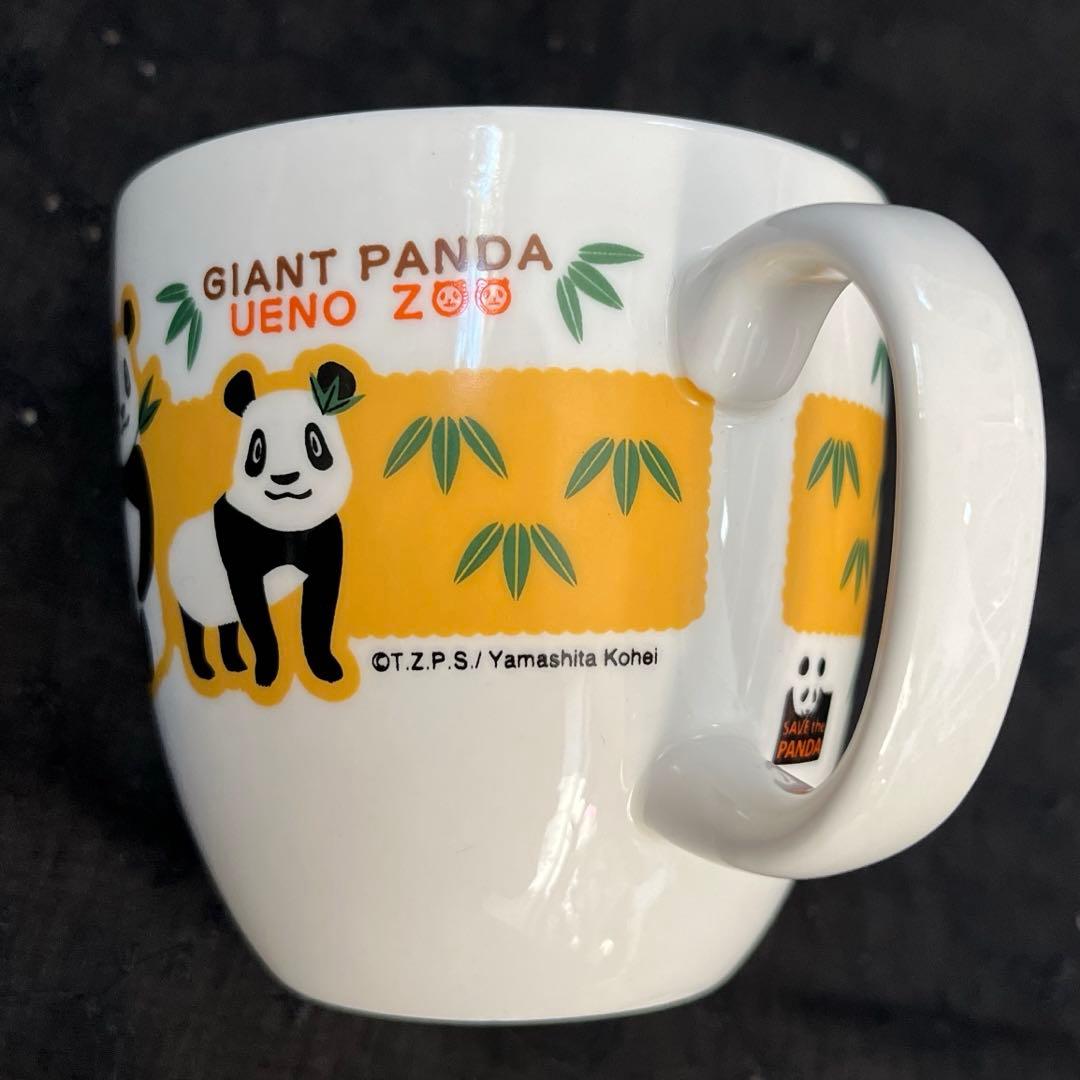 上野動物園 パンダ 山下浩平 マグカップ - メルカリ