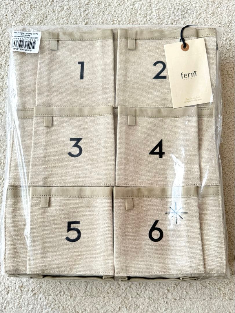 《新品》ファームリビング/アドベントカレンダー(sand)