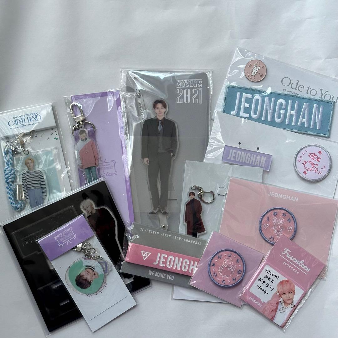 SEVENTEEN ジョンハン 公式グッズまとめ売り - メルカリ