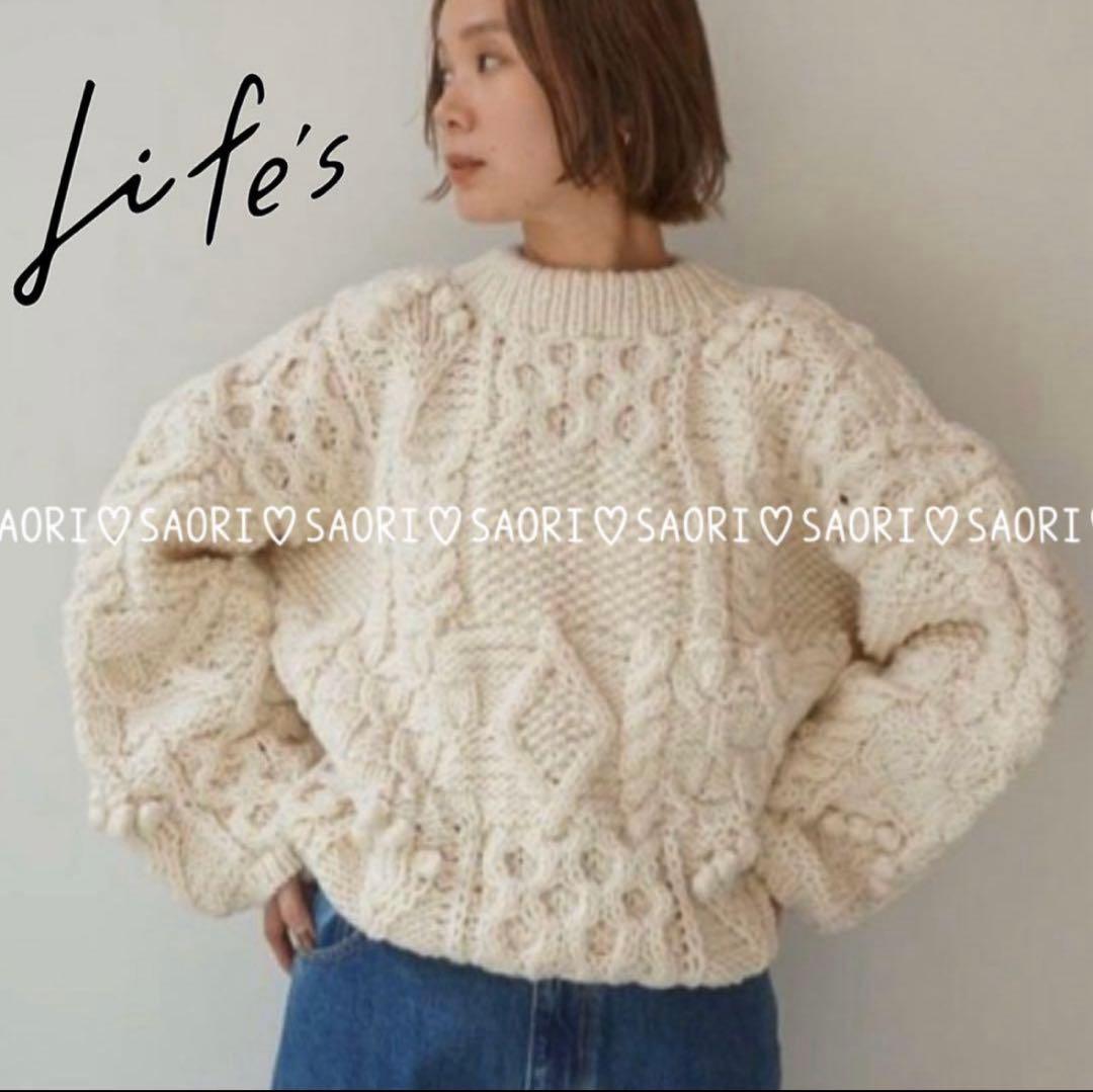 TODAYFUL【美品】Pattern Hand Knit - メルカリ