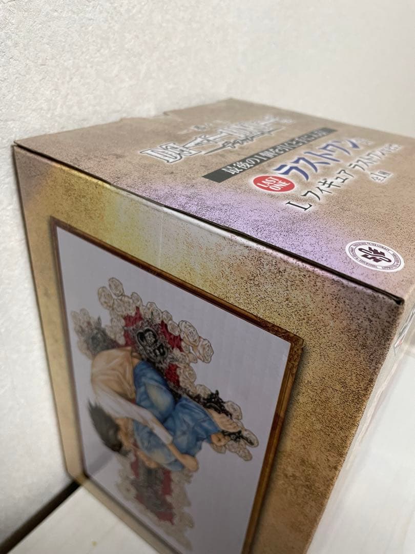 【未開封】一番くじ　デスノート　L フィギュア　ラストワン賞