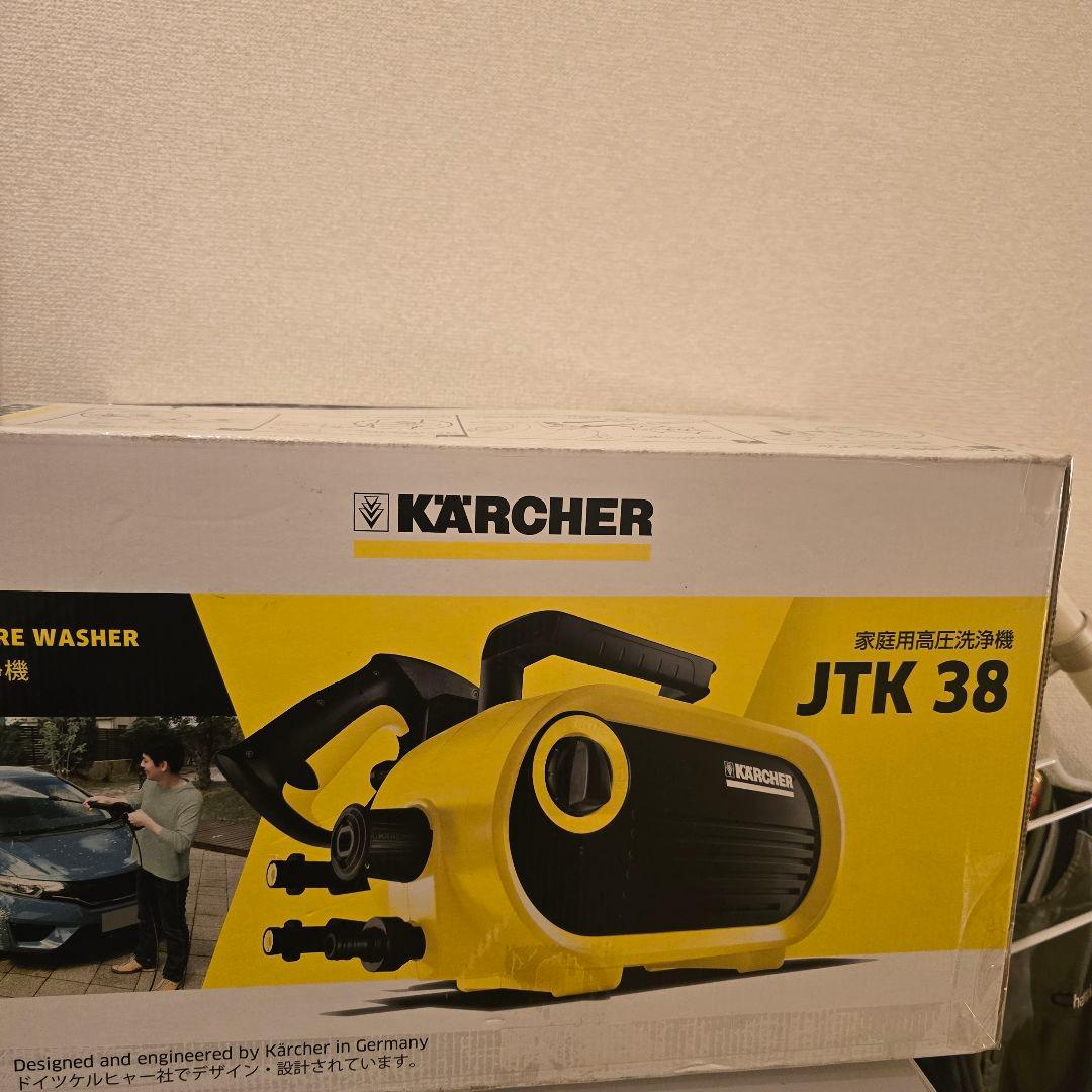 ケルヒャーJTK 38美品 美品•本体動作確認済】KARCHER JTK 38 高圧洗浄機 ケルヒャー - メルカリ