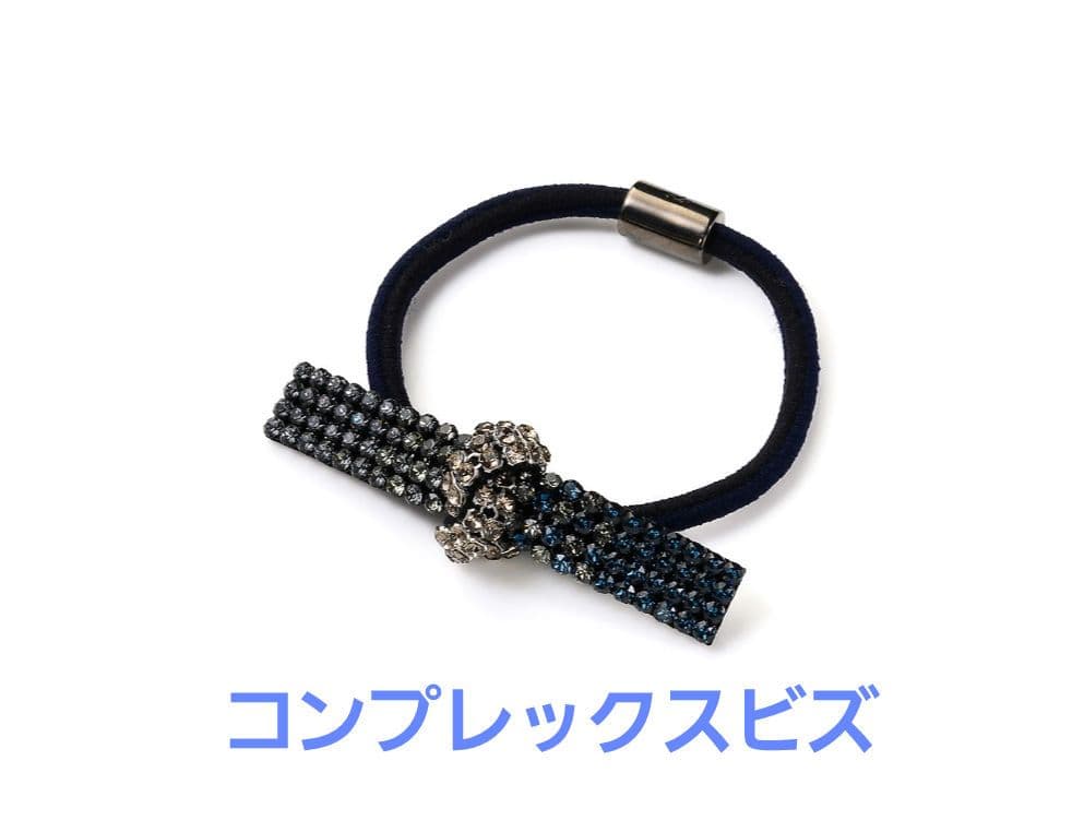 ペコ♥️コンプレックスビズ♥️クリスタルメッシュノット ポニー♥️完売品 クリスタルアミュレット ポニー(クリスタル) | ポニー | COMPLEX BIZ