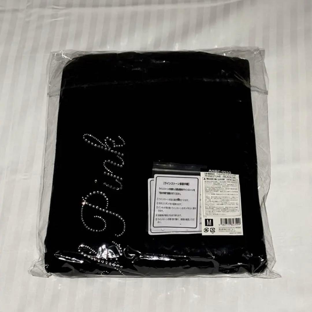 LIVE会場限定】BLACKPINK ベロアロングパンツ（BLACK）Mサイズ - メルカリ