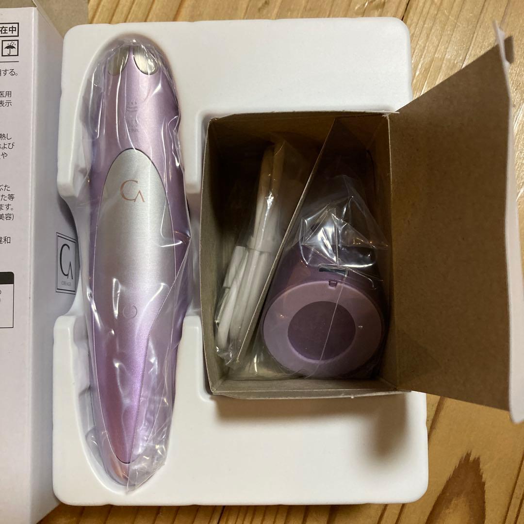 美品‼️YA-MANクリアージュアイリフトプラスOH-1 美顔器 パープル 楽天市場】新型 ヤーマン クリアージュ アイリフト プラス ハンディ