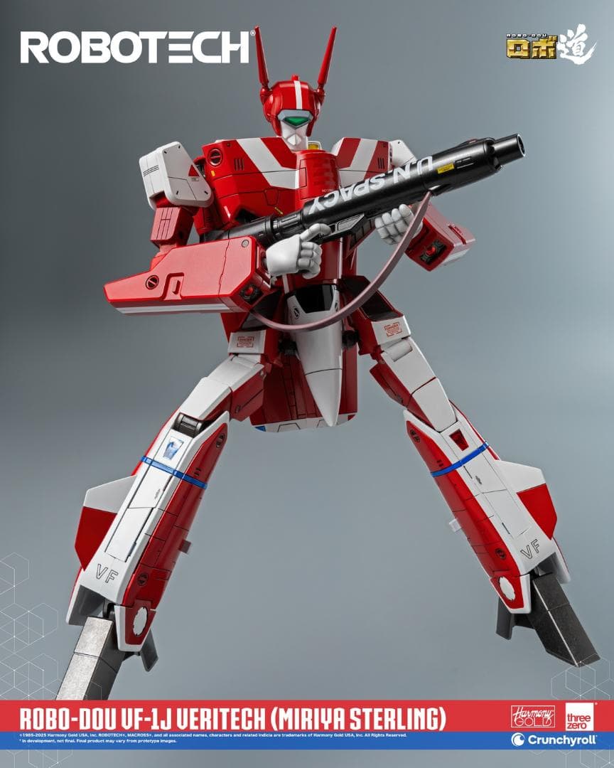 スリーゼロ ロボ道 超時空要塞マクロス VF-1J ベリテック 3Z0361