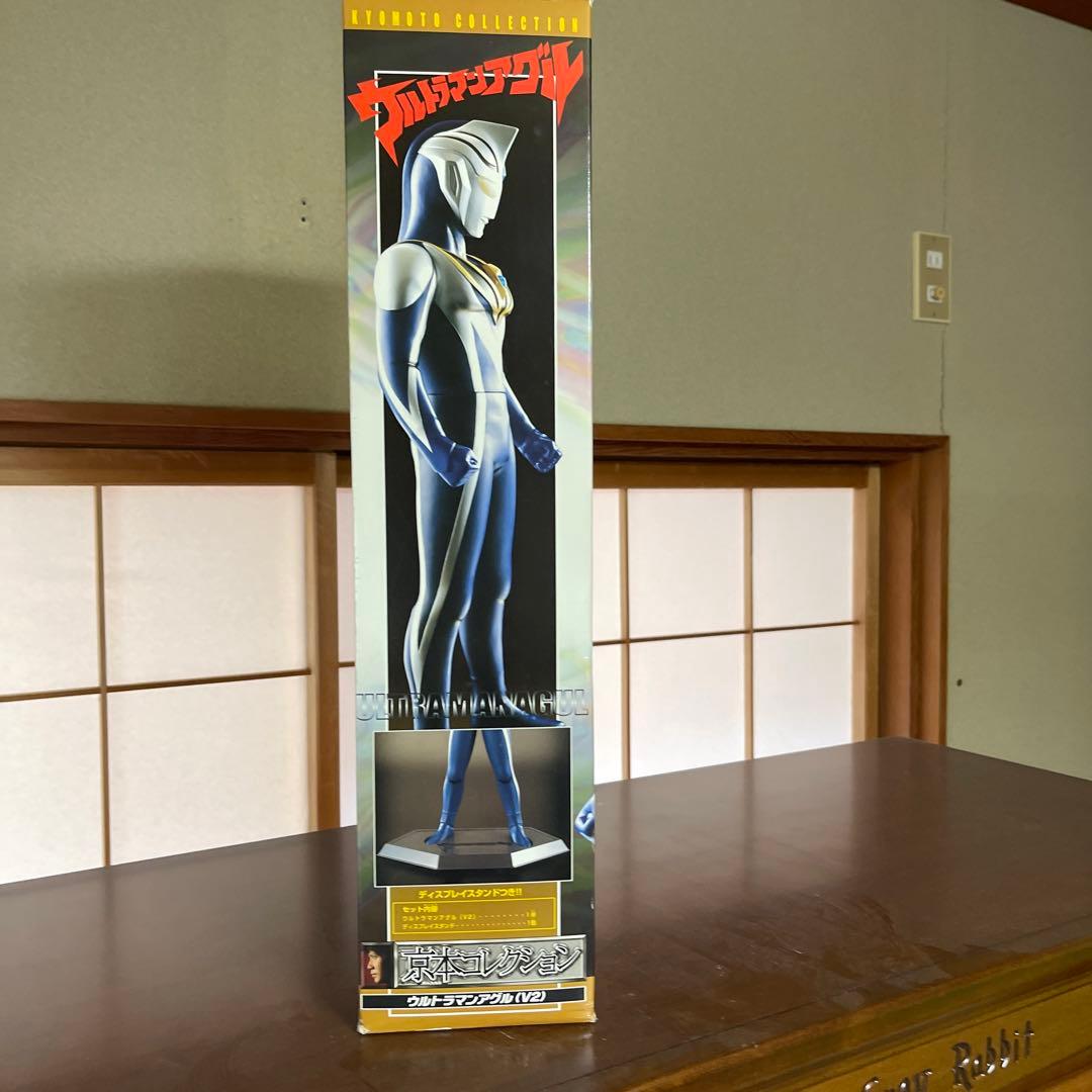 ウルトラマンアグル