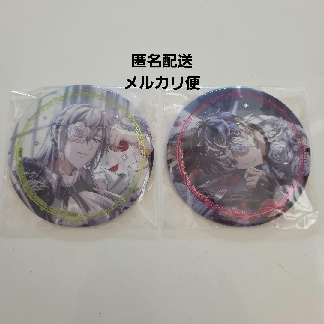 アイドリッシュセブン ホログラム缶バッジ 記念日2024 アイナナ 千 百