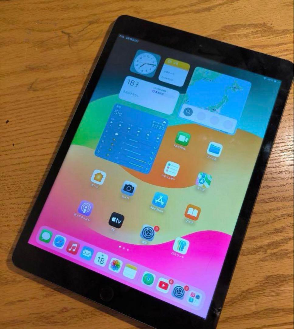 Apple iPad 7 シルバー 第7世代 32GBモデル Amazon.co.jp: 【整備済み品】 Apple iPad (第7世代) Wi-Fi 32GB