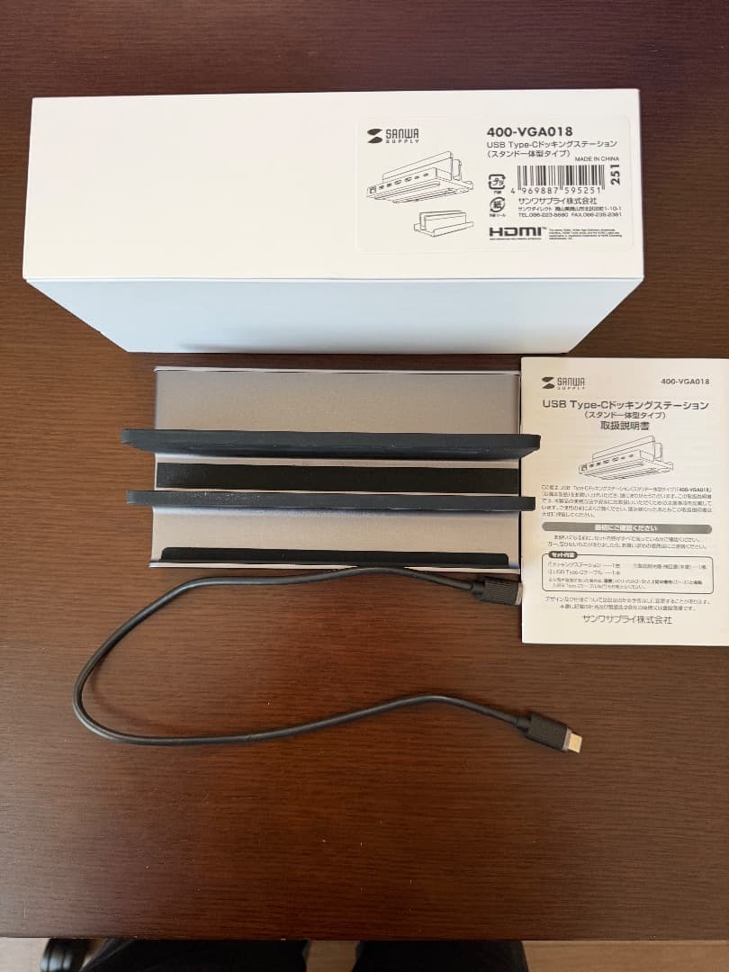 SANWA サンワサプライ 400-VGA018 サンワダイレクト本店 サンワサプライ【オフィス・PC周辺通販】