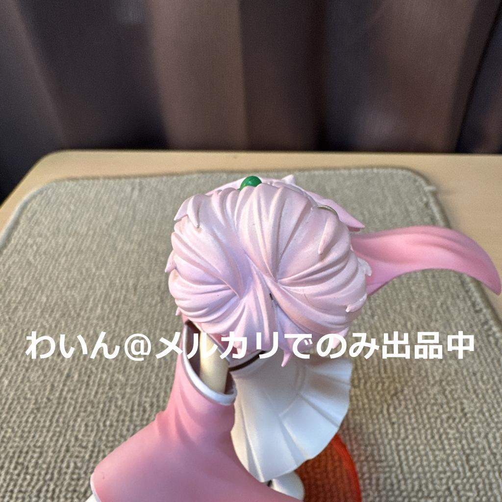 【箱無し】　シィル・プライン 1/8スケール フィギュア 【現状品】