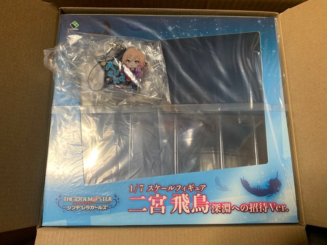 【未開封・正規品・特典付き】 二宮 飛鳥 深淵への招待 Ver. フィギュア