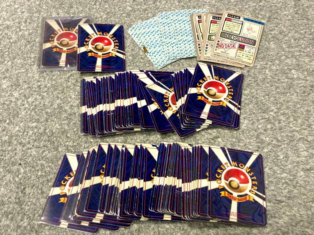 ポケカ 旧裏 当時品 80枚以上 旧裏ポケモンカードとは？マーク有無の違いとPSA鑑定で変わる価値を解説