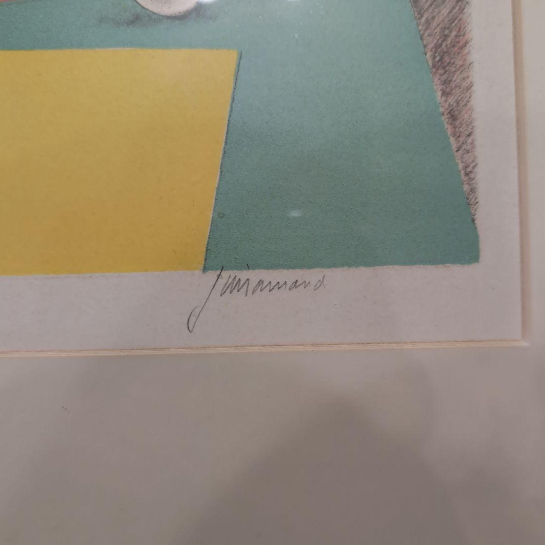 ※値下げしました! ポール ギヤマン リトグラフ 直筆サイン・エディション有