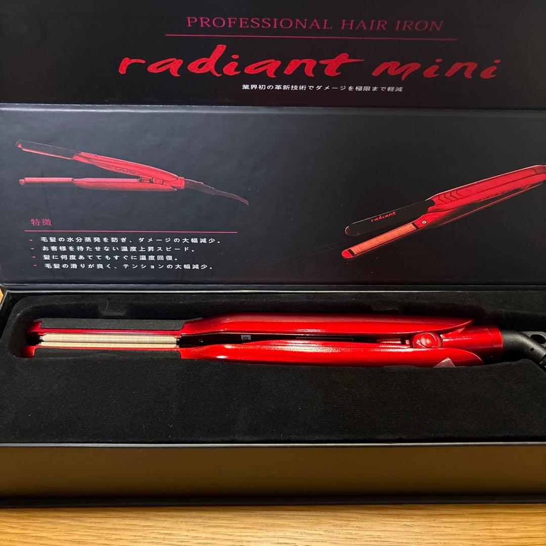 【美品】radiant mini プロフェッショナルヘアアイロン ミニ 楽天市場】【radiant公式店】1年保証 シルク ヘアアイロン radiant