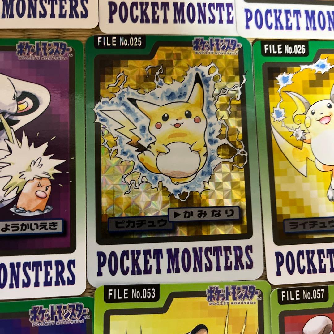 ポケモンカード　カードダス