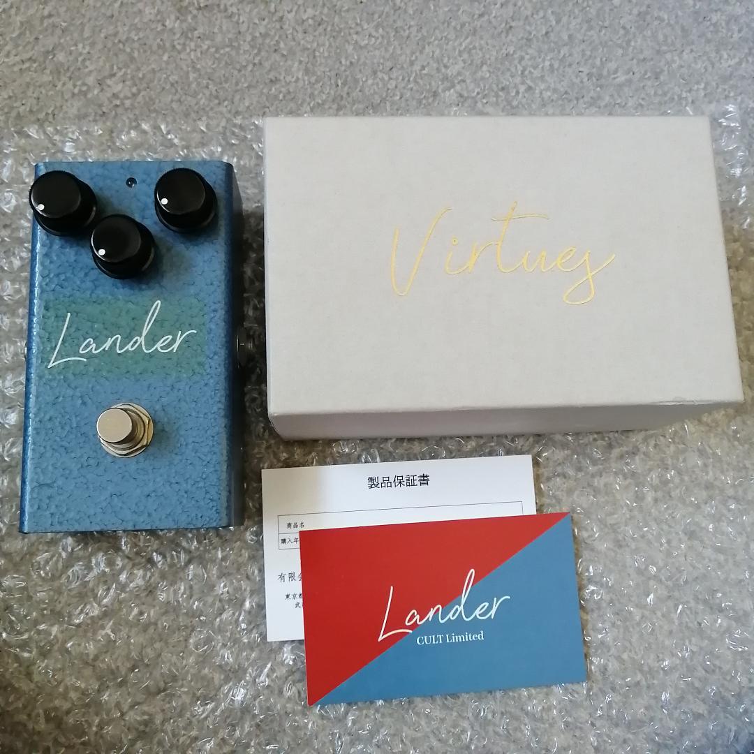 ギター Virtues Lander CULT Limited iss.2 Lander CULT Limited “iss.2” – PEDAL SHOP CULT