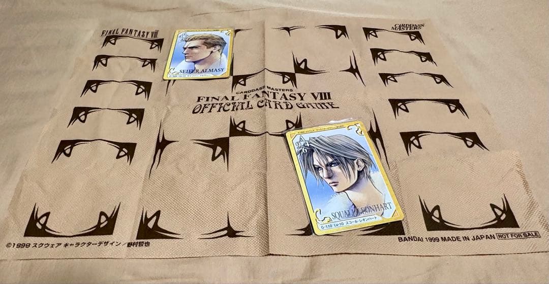 ファイナルファンタジーVIII カードダスマスターズ 　全182種 フルコンプ