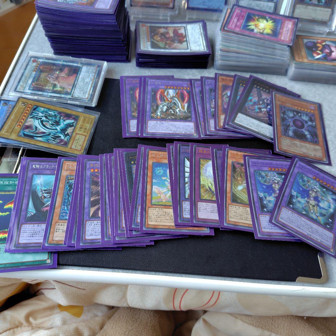 遊戯王OCG デュエルモンスターズ カード　まとめ売り