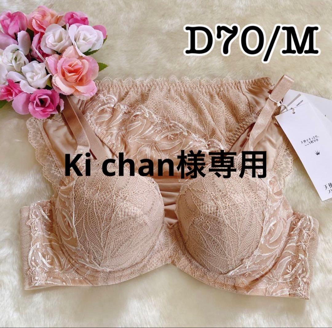 Ki chanです 楽天市場】関西化研 KANASAKEN 1234YF用 マニホールドゲージ RK‑GM40YF