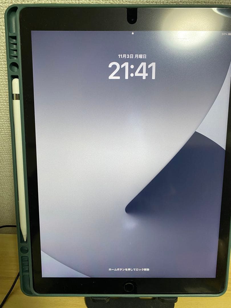 第一世代IPadPro12.9【128GB】Applepencil付き iPad Pro (12.9-inch) - 技術仕様 - Apple サポート (日本)