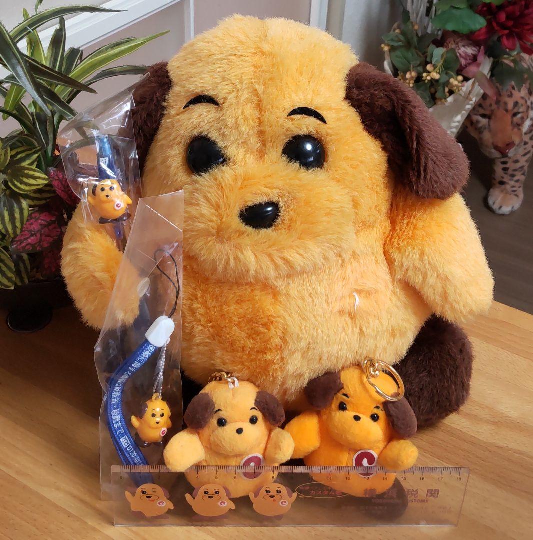 非売品 税関マスコット カスタム君 ぬいぐるみ キーホルダー ボールペン 定規