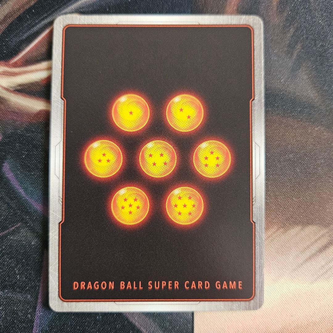 DBFW マンガブースター SCR★ 孫悟空 シークレット　パラレル