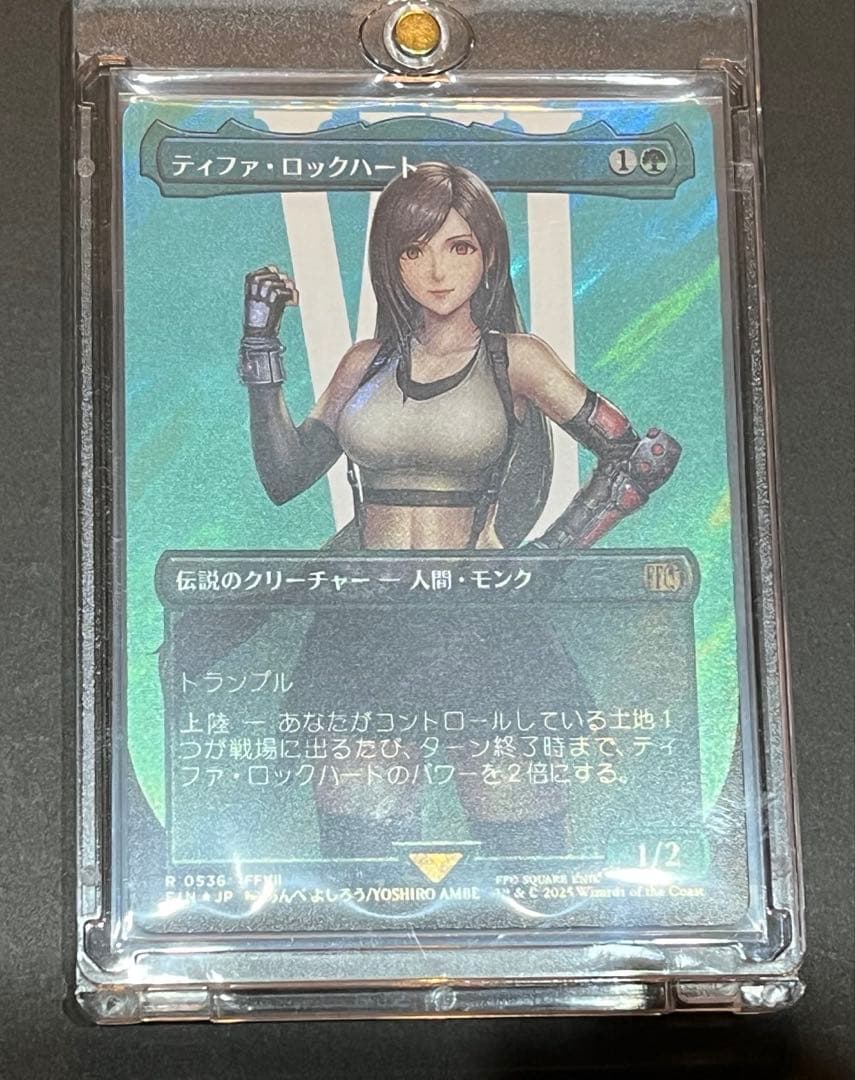 MTG ティファ・ロックハート サージFoil 【日本語】