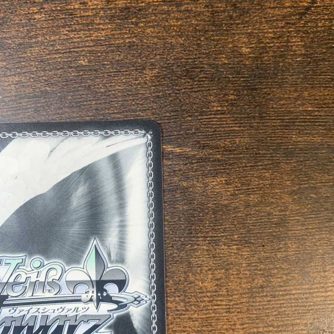 可愛い妹による寝起きボディープレス　RRR＋